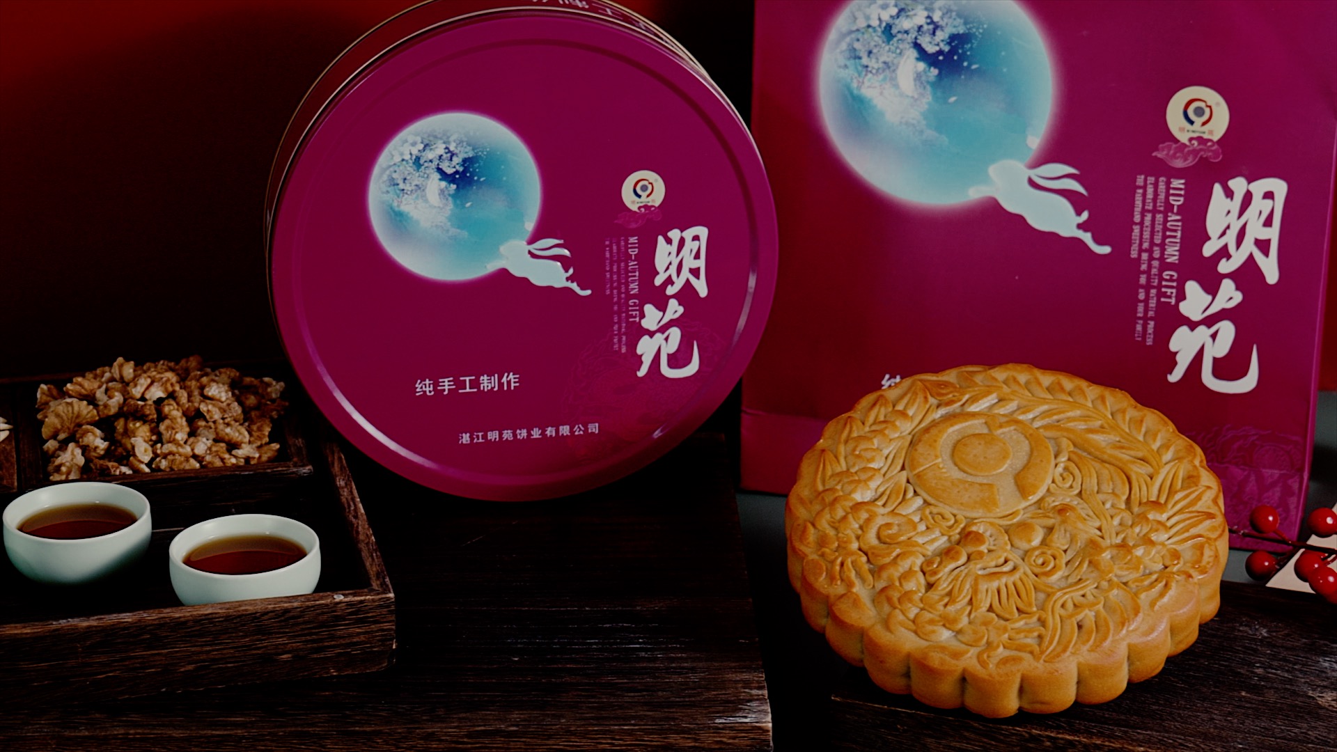 微信圖片_20220823101202.jpg